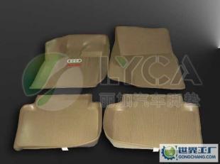 專業防水大包圍，專車定制更安心——011款最新汽車腳墊廠價直銷解析